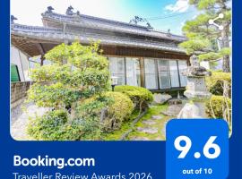 Minka -STAY century old Traditional Japanese house, Hotel in Miyoshi