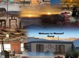 Petra Wassaif Camp