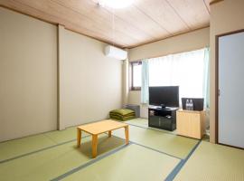 Seaside house & Terrace SEAGULL - Vacation STAY 57577v: Towa şehrinde bir otel