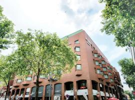 Leonardo Hotel Mannheim City Center, hotelli Mannheimissa