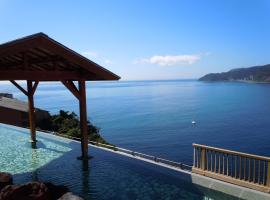 Akazawa Onsen Hotel, Resort in Ito