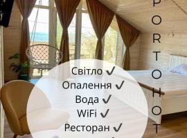 BarnHouse SPORTOHOTA, hotel in Tsjerkasi