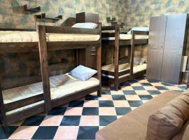 Хостел Гора, Hotel in Charkiw