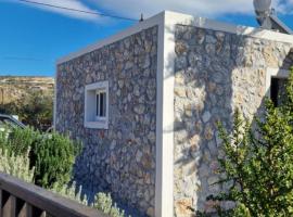 Aelia House Kefalos - Cozy & Quiet