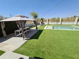 Casa Rural Kentia, ξενοδοχείο σε Valdepenas