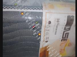 مدينه بدر الاندلس, hotell i Badr