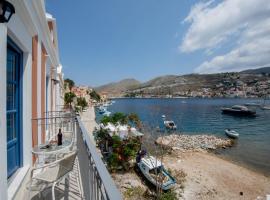 Porto Harani Seaside Apartments、シミのホテル