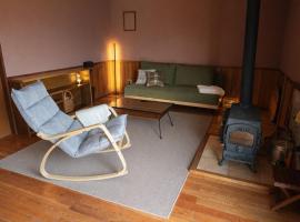 Secret Beach House MOKU, hotell i Fukutsu