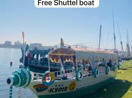 Bafana Bafana Nile View Guest House, місце для глемпінгу у місті Асуан