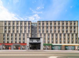 Atour Hotel Changchun Jingyuetan Park Jingyue Street, acomoda&ccedil;&atilde;o em Changchun