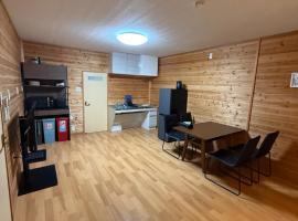 Sugi, Hotel in Kihokucho