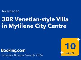 3BR Venetian-style Villa in Mytilene City Centre、ミティリニのホテル