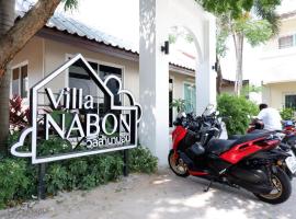 Villa nabon, hotel sa Ban Suan