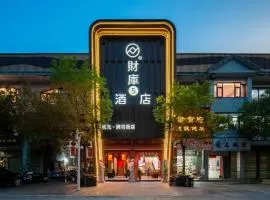 FUORTUNE S Hotel-Chaozhou Kaiyuan Temple Branch
