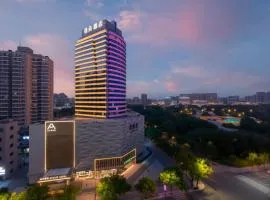 Atour Hotel Yiwu's Heart Xiuhu Park