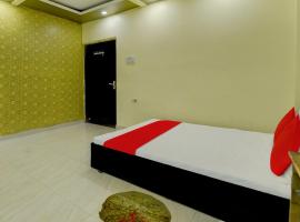 Hotel O CM PLAZA, hotel en Gomoh