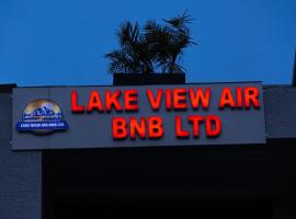 Lake View Air, khách sạn ở Cyangugu
