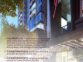 Guangzhou Yuwa Hotel, hotelli Guangzhoussa