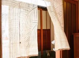 春日旅館-Kasuga Ryokan-