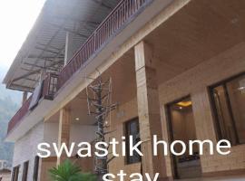 Swastik home stay, hotel sa Harsil