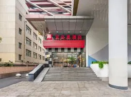Ibis Hangzhou West Lake Lakeside Qingchun Road