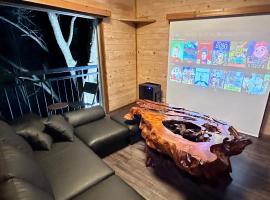 Gen-en Private Hideaway Villa, Izu Forest, ξενοδοχείο σε Ίζου