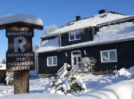 Rennsteig-Pension Trautwein، فندق في نويهاوس آم رنفيغ