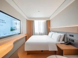 JI Hotel Shanghai Zhangjiang Integrated Circuit Port