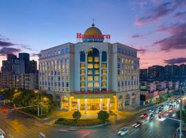 郴州北湖浩枫温德姆酒店, hotel em Chenzhou