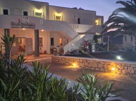 Archipelagos Apartments, hotel di Arkasa