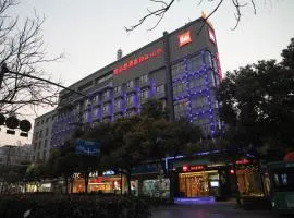 Ibis Yangzhou Wenchang Pavilion
