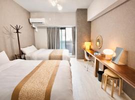 響時Kyouzi 502室, hotel em Wada