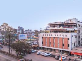 Hotel Varun, hôtel à Guna