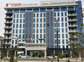 The Tower Bukhara by hotel PROgroup、ブハラのホテル