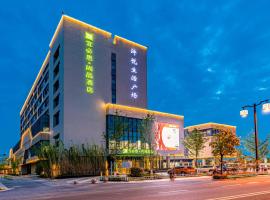 Ibis Styles Suzhou Hushuguang, hotel Szucsouban