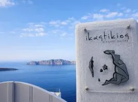 Ikastikies Suites