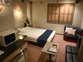 HOTEL Bew Rose Mary, hotel em Kai