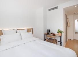 Babel Community Hôtel - Montpellier centre: Montpellier şehrinde bir otel