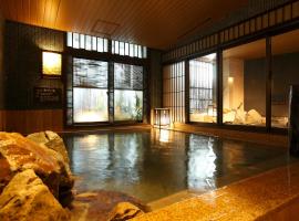 Dormy Inn Premium Wakayama Natural Hot Spring, hotel a Wakayama