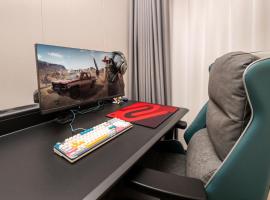 网鱼电竞酒店义乌国际商贸城店, hotel i Yiwu