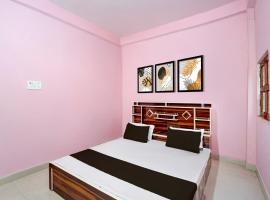 Hotel O Royal Star Hotel & Restaurant, hotel em Lālgopālganj