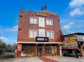 HOTEL O SARPANCH & RESTAURANT, готель у місті Лакхнау