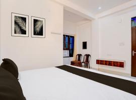 HOTEL O SARPANCH & RESTAURANT, hotel Itaunja városában