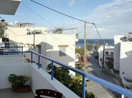 Blue View, ξενοδοχείο στα Λιβάδια