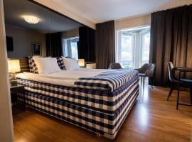 雪平吉萊特艾酒店，雪平的飯店