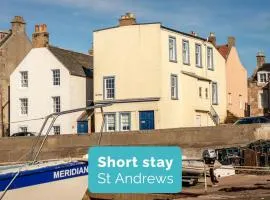 The Old Bank House - St Monans