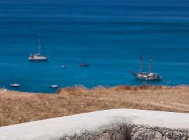 Armony Suites Milos, hotel em Paliochori