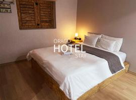 오라고 스테이 호텔, hotel met parkeren in Suwŏn-yŏk