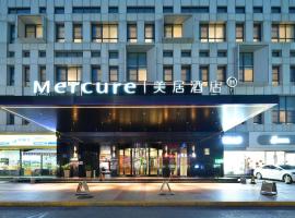 Mercure Qidong Downtown, hotel em Qidong
