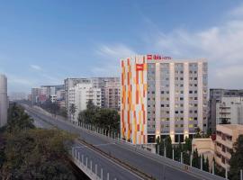 ibis Mumbai BKC, отель в Мумбаи